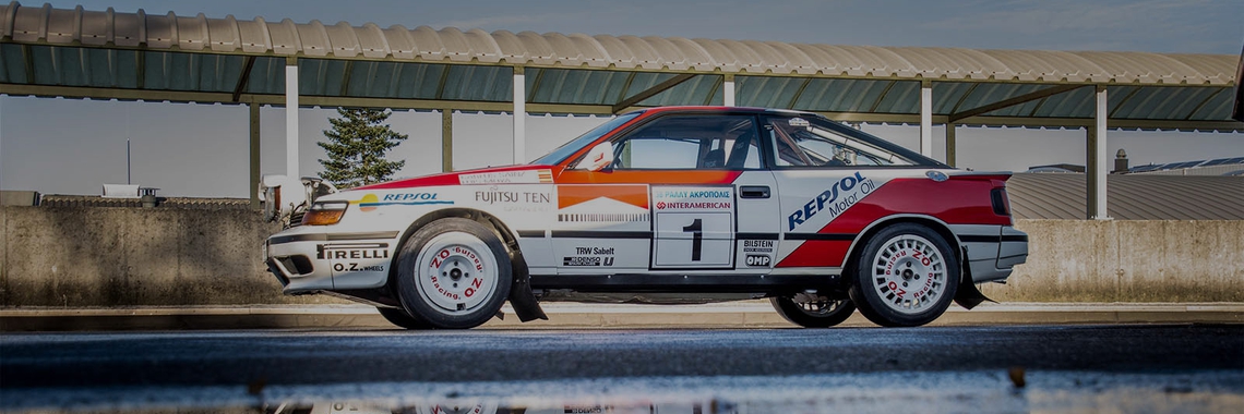 De Toyota Celica GT-Four in beeld